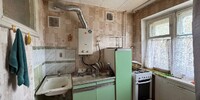 3 200 000 р. Сысерть - Агентство недвижимости Сысертская Усадьба, Сысерть