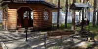 7 800 000 р. Сысерть - Агентство недвижимости Сысертская Усадьба, Сысерть