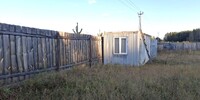 2 300 000 р. Ключи - Агентство недвижимости Сысертская Усадьба, Сысерть