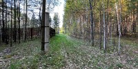 999 000 р. Кашино - Агентство недвижимости Сысертская Усадьба, Сысерть