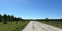 3 900 000 р. Багаряк - Агентство недвижимости Сысертская Усадьба, Сысерть
