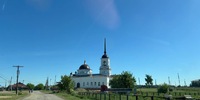 3 900 000 р. Багаряк - Агентство недвижимости Сысертская Усадьба, Сысерть