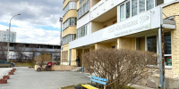 8 450 000 р. 3-к.кв. Екатеринбург - Агентство недвижимости Сысертская Усадьба, Сысерть