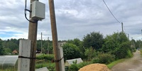 1 950 000 р. Сысерть - Агентство недвижимости Сысертская Усадьба, Сысерть
