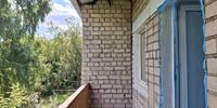 2 700 000 р. Арамиль - Агентство недвижимости Сысертская Усадьба, Сысерть