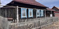 5 000 000 р. Сысерть - Агентство недвижимости Сысертская Усадьба, Сысерть