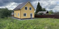 11 900 000 р. Сысерть - Агентство недвижимости Сысертская Усадьба, Сысерть