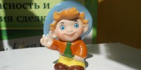 Сувенир Незнайка - Агентство недвижимости Сысертская Усадьба, Сысерть
