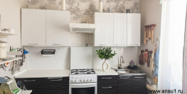 4 900 000 р. Сысерть - Агентство недвижимости Сысертская Усадьба, Сысерть