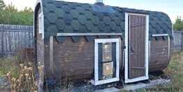 2 300 000 р. Ключи - Агентство недвижимости Сысертская Усадьба, Сысерть