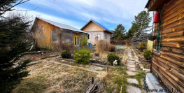 3 499 000 р. Кашино - Агентство недвижимости Сысертская Усадьба, Сысерть