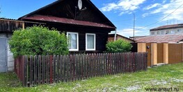9 300 000 р. Сысерть - Агентство недвижимости Сысертская Усадьба, Сысерть