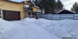 5 500 000 р. Сысерть - Агентство недвижимости Сысертская Усадьба, Сысерть