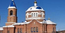 4 200 000 р. Аверино - Агентство недвижимости Сысертская Усадьба, Сысерть