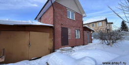 6 200 000 р. Кадниково - Агентство недвижимости Сысертская Усадьба, Сысерть