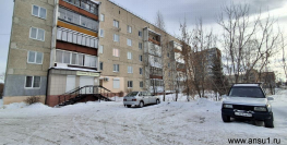 5 800 000 р. 4-к.кв. Сысерть  - Агентство недвижимости Сысертская Усадьба, Сысерть