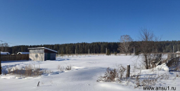 1 500 000 р. Аверино - Агентство недвижимости Сысертская Усадьба, Сысерть