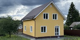 12 200 000 р. Сысерть - Агентство недвижимости Сысертская Усадьба, Сысерть